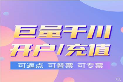 百度推广CPC、CPC收费标准对比及实际投放案例