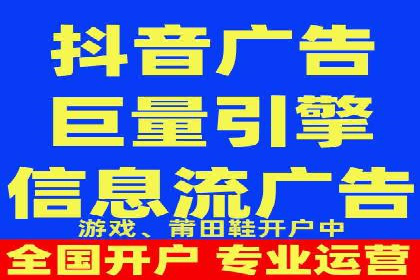 知乎信息流广告投放的转化率提升案例